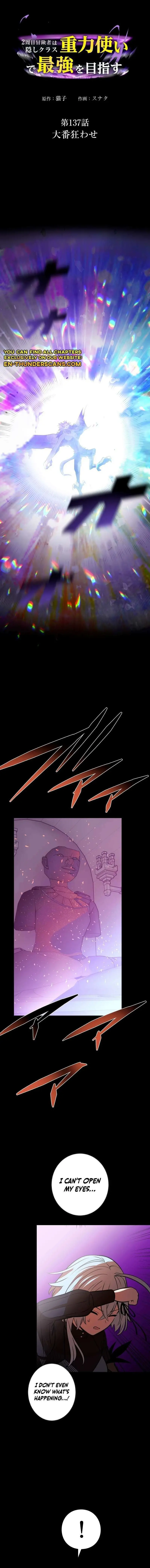 Reborn Ranker Gravity User Chapter 137 - Page 1