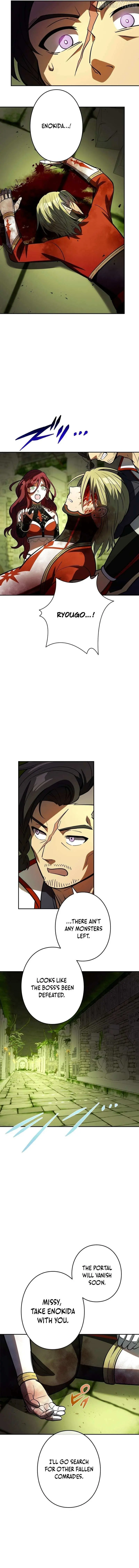 Reborn Ranker Gravity User Chapter 137 - Page 13