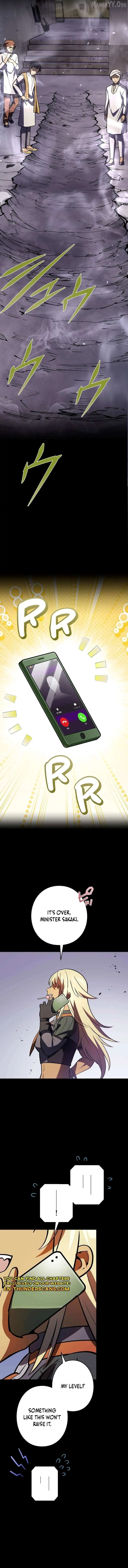 Reborn Ranker Gravity User Chapter 137 - Page 18
