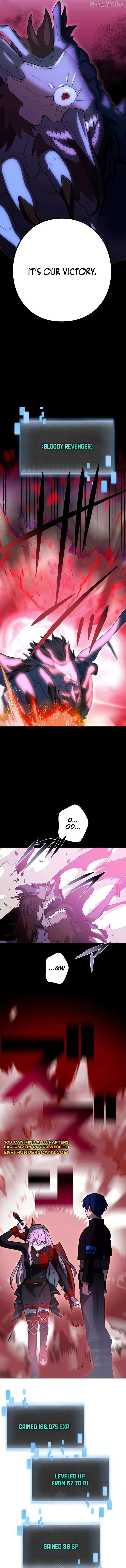 Reborn Ranker Gravity User Chapter 137 - Page 4