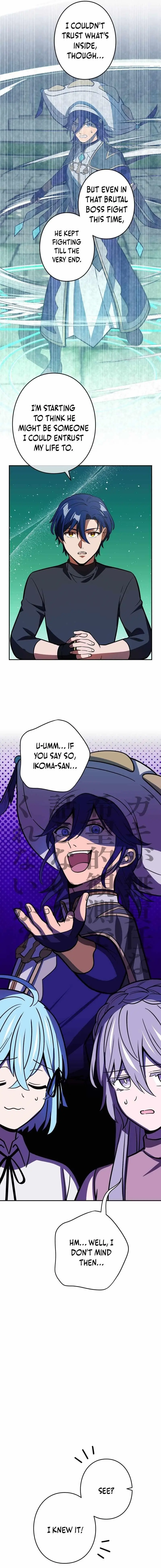 Reborn Ranker Gravity User Chapter 138 - Page 12