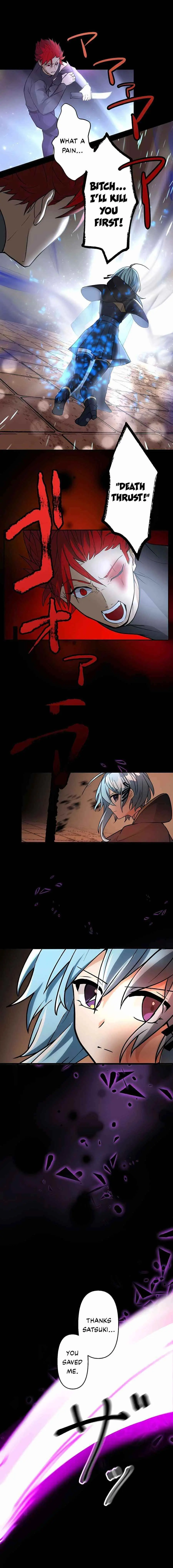 Reborn Ranker Gravity User Chapter 14 - Page 20