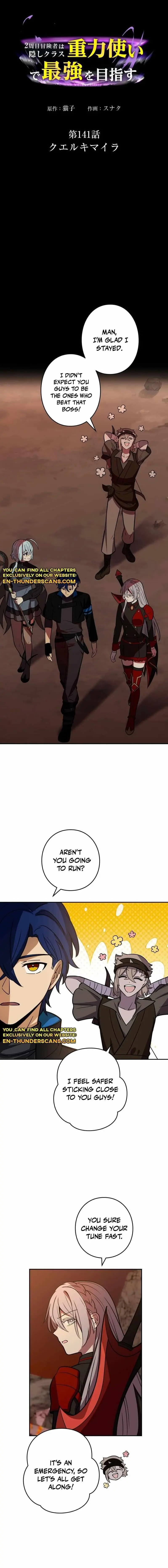 Reborn Ranker Gravity User Chapter 141 - Page 1