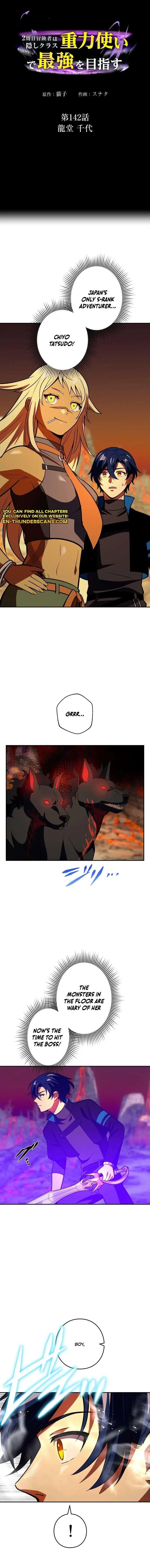 Reborn Ranker Gravity User Chapter 142 - Page 1