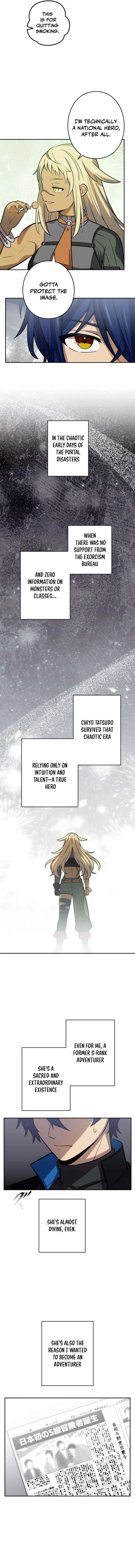 Reborn Ranker Gravity User Chapter 142 - Page 12