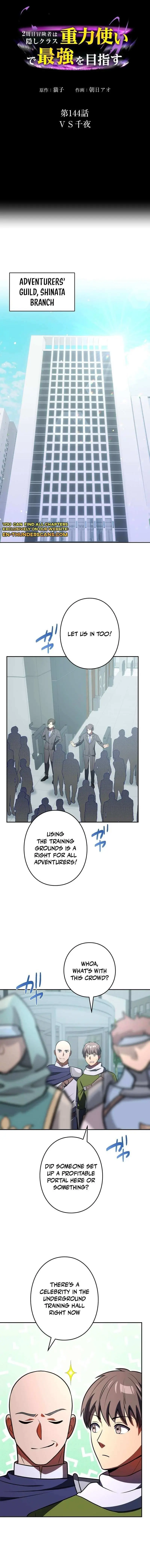 Reborn Ranker Gravity User Chapter 144 - Page 1