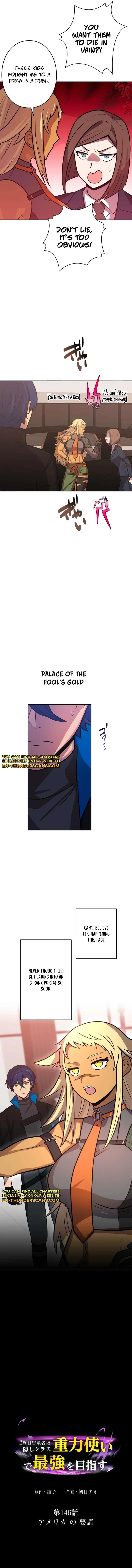 Reborn Ranker Gravity User Chapter 146 - Page 16