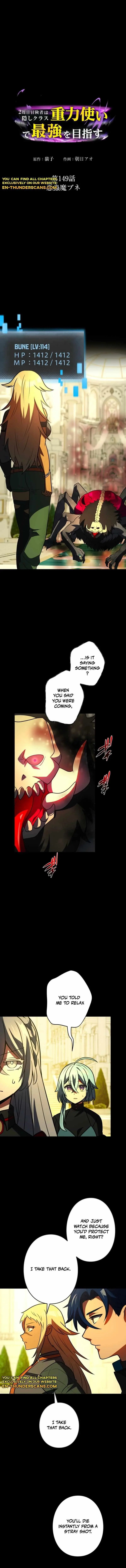 Reborn Ranker Gravity User Chapter 149 - Page 1