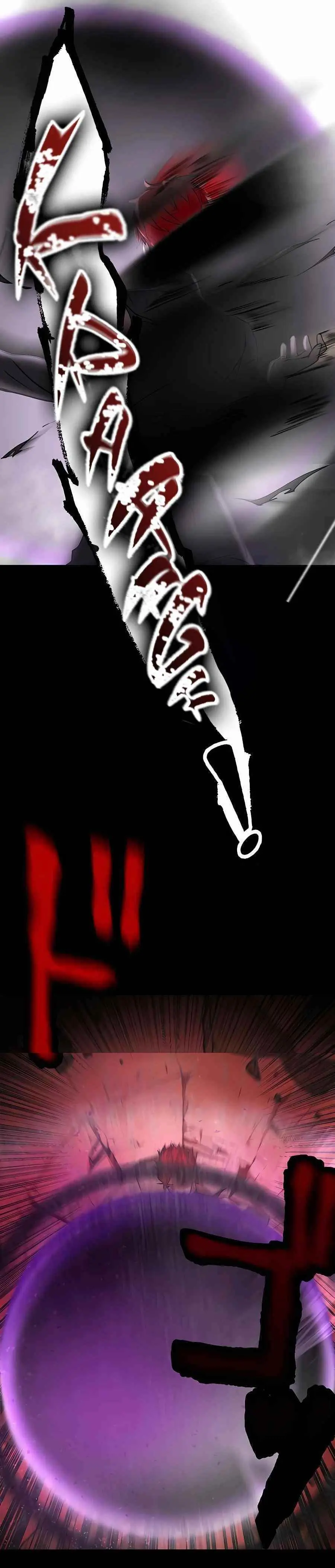 Reborn Ranker Gravity User Chapter 15 - Page 1