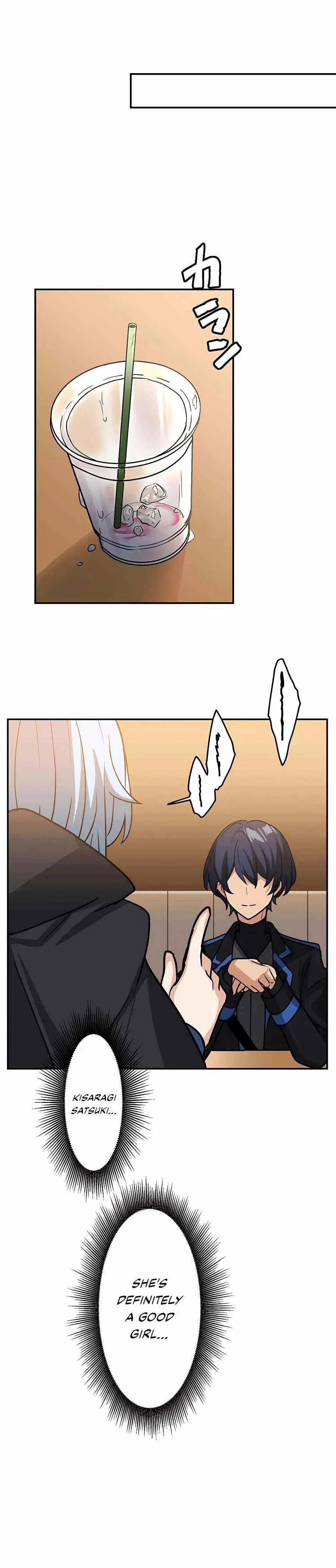 Reborn Ranker Gravity User Chapter 15 - Page 16