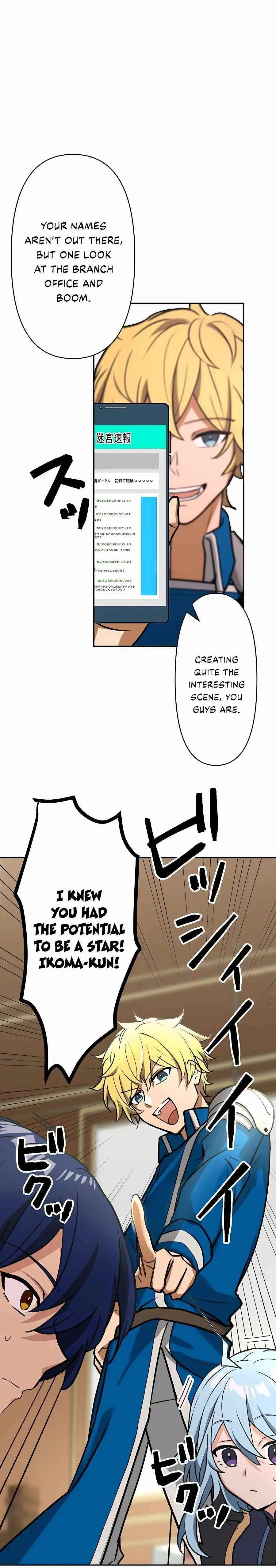 Reborn Ranker Gravity User Chapter 15 - Page 21