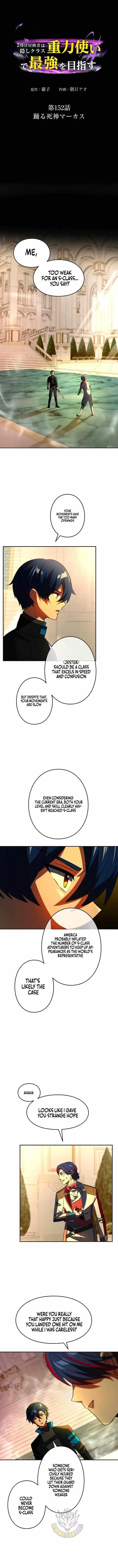 Reborn Ranker Gravity User Chapter 152 - Page 1