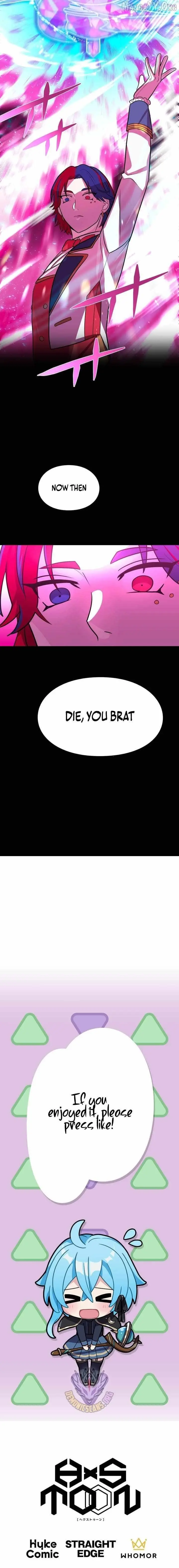 Reborn Ranker Gravity User Chapter 152 - Page 14