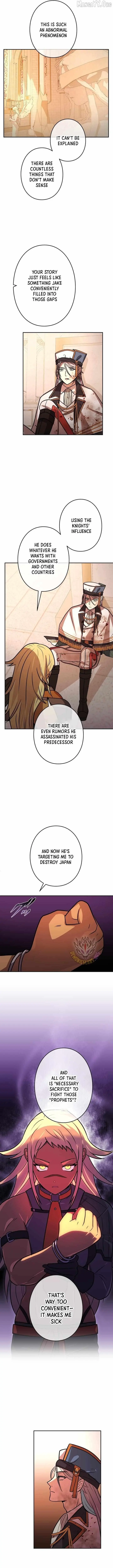 Reborn Ranker Gravity User Chapter 154 - Page 10