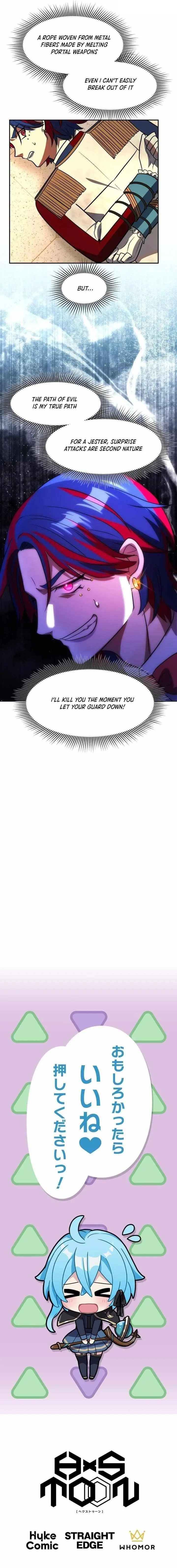 Reborn Ranker Gravity User Chapter 154 - Page 17