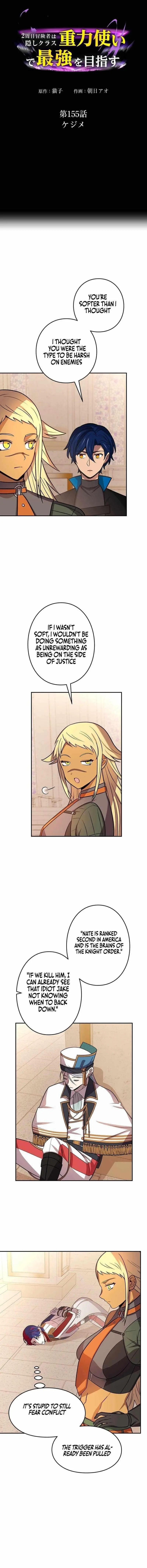 Reborn Ranker Gravity User Chapter 155 - Page 1