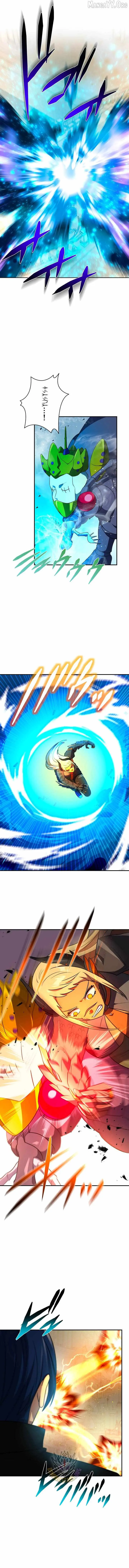 Reborn Ranker Gravity User Chapter 157 - Page 3