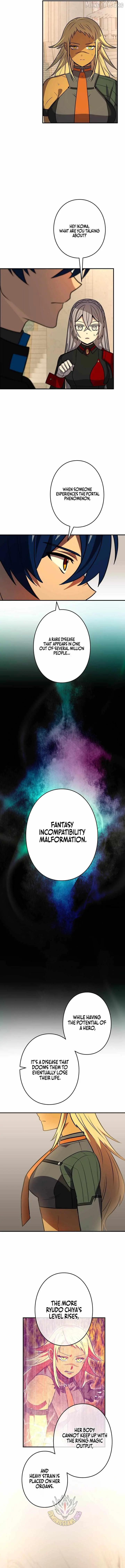Reborn Ranker Gravity User Chapter 158 - Page 5