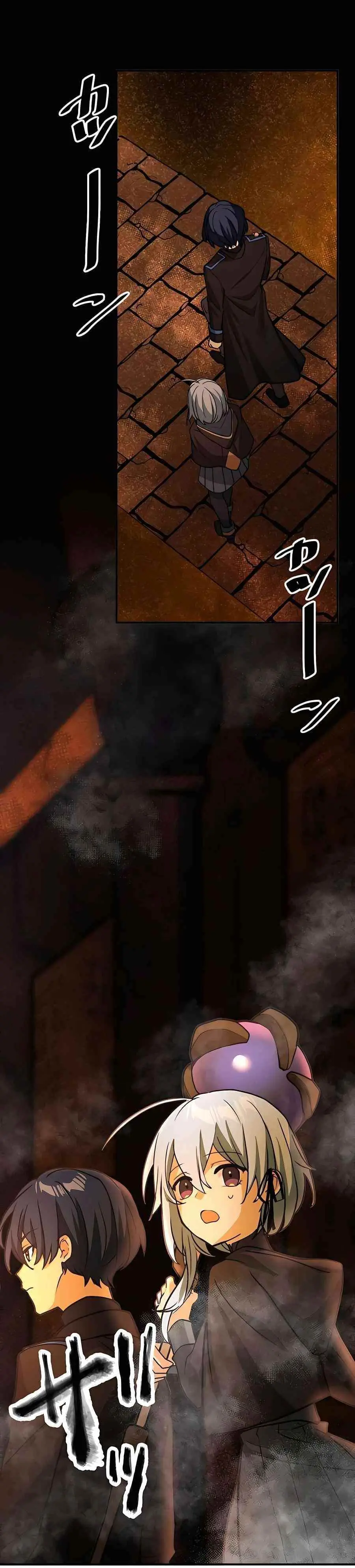 Reborn Ranker Gravity User Chapter 16 - Page 11