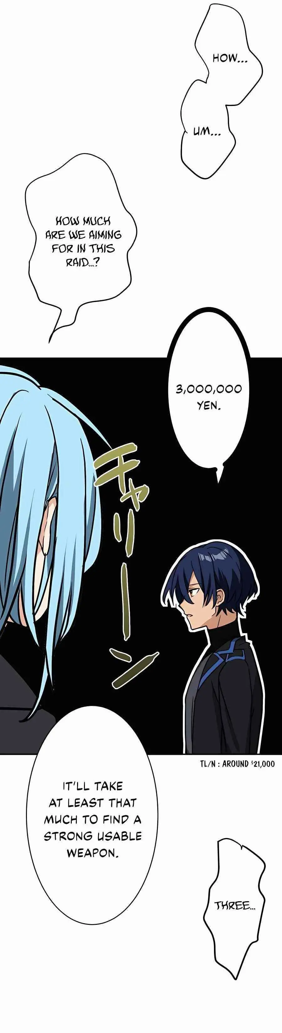 Reborn Ranker Gravity User Chapter 16 - Page 20