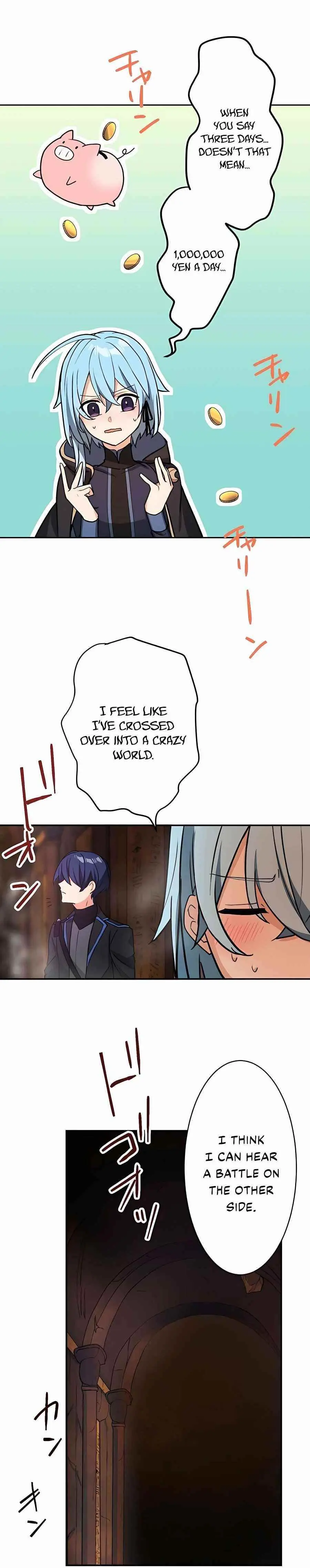 Reborn Ranker Gravity User Chapter 16 - Page 22