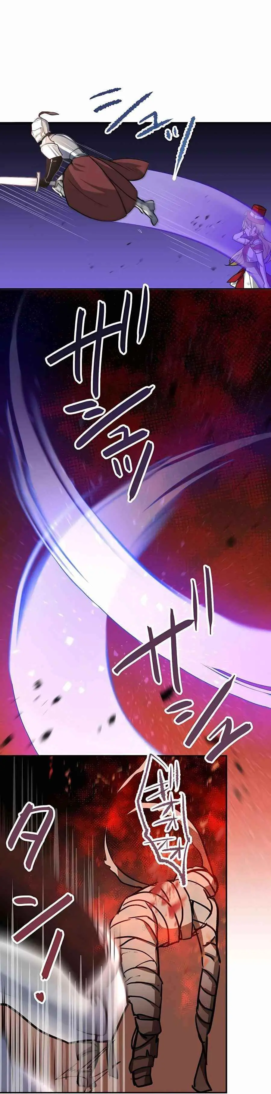 Reborn Ranker Gravity User Chapter 16 - Page 25