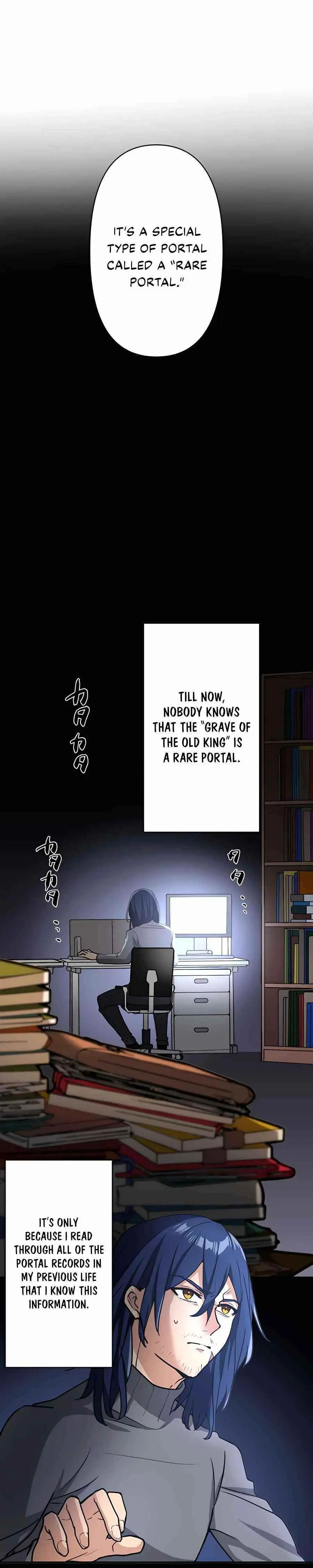 Reborn Ranker Gravity User Chapter 16 - Page 7