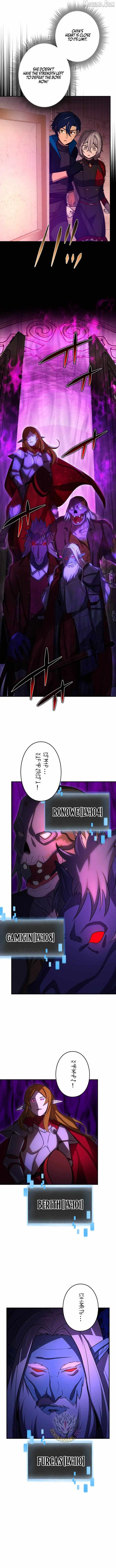 Reborn Ranker Gravity User Chapter 160 - Page 2
