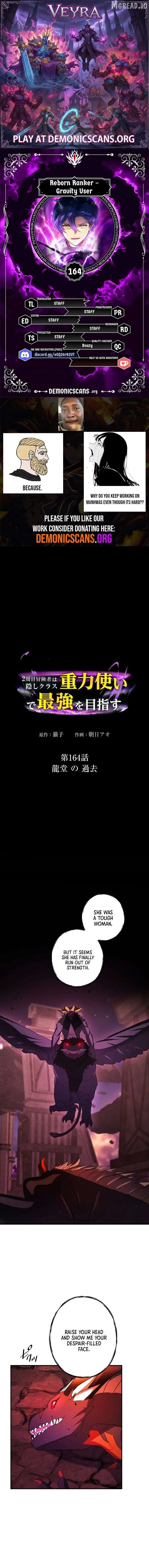 Reborn Ranker Gravity User Chapter 164 - Page 1