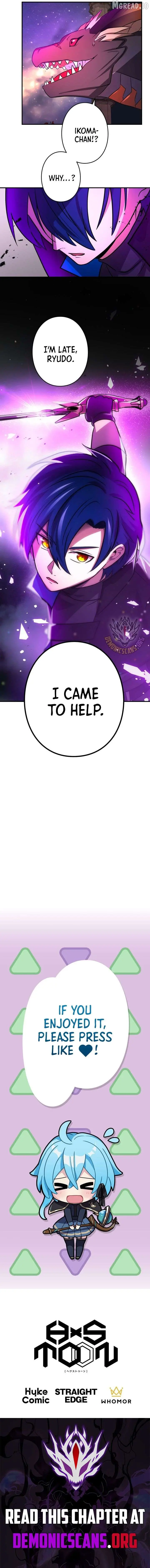 Reborn Ranker Gravity User Chapter 164 - Page 16