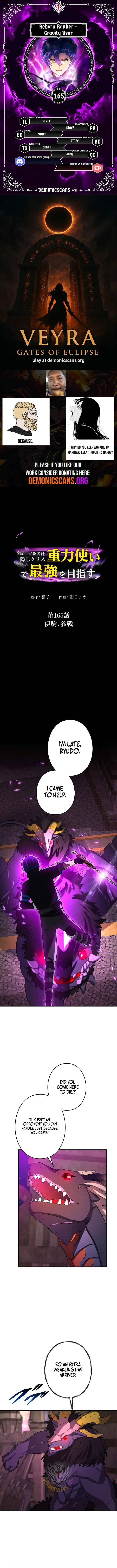 Reborn Ranker Gravity User Chapter 165 - Page 1