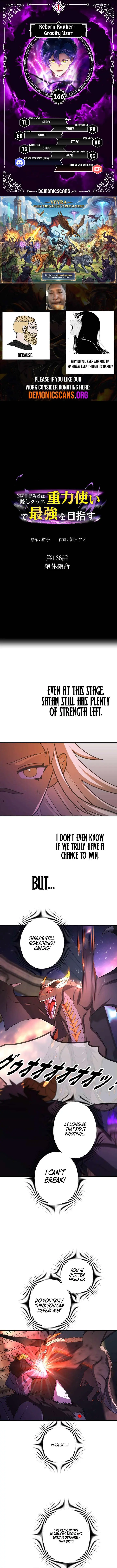 Reborn Ranker Gravity User Chapter 166 - Page 1