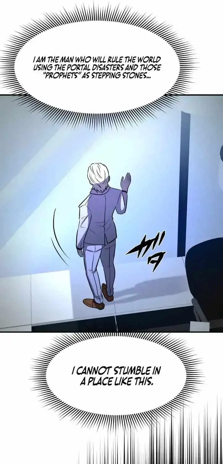 Reborn Ranker Gravity User Chapter 167 - Page 15