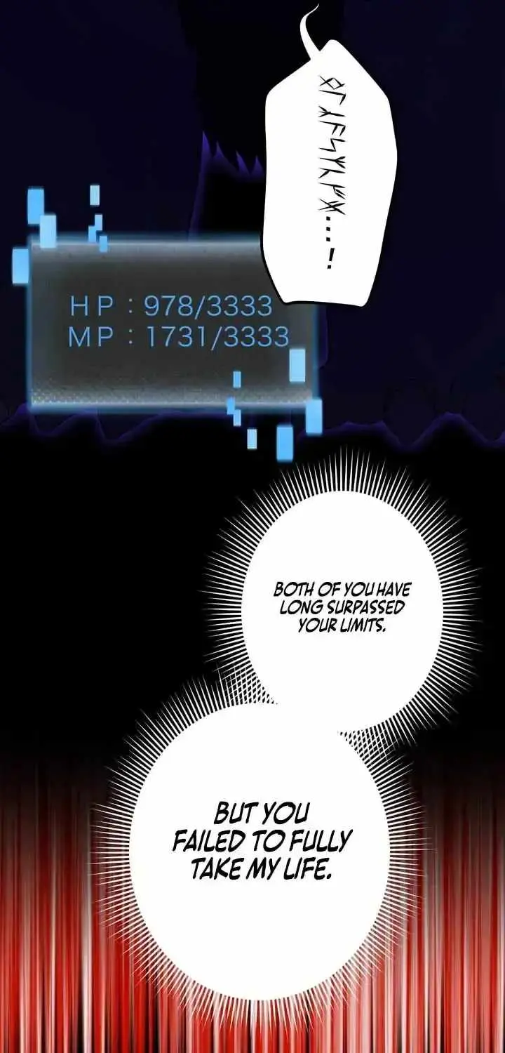 Reborn Ranker Gravity User Chapter 167 - Page 22