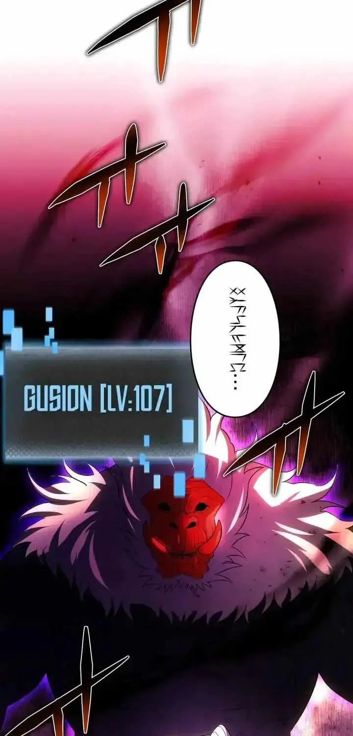 Reborn Ranker Gravity User Chapter 167 - Page 4