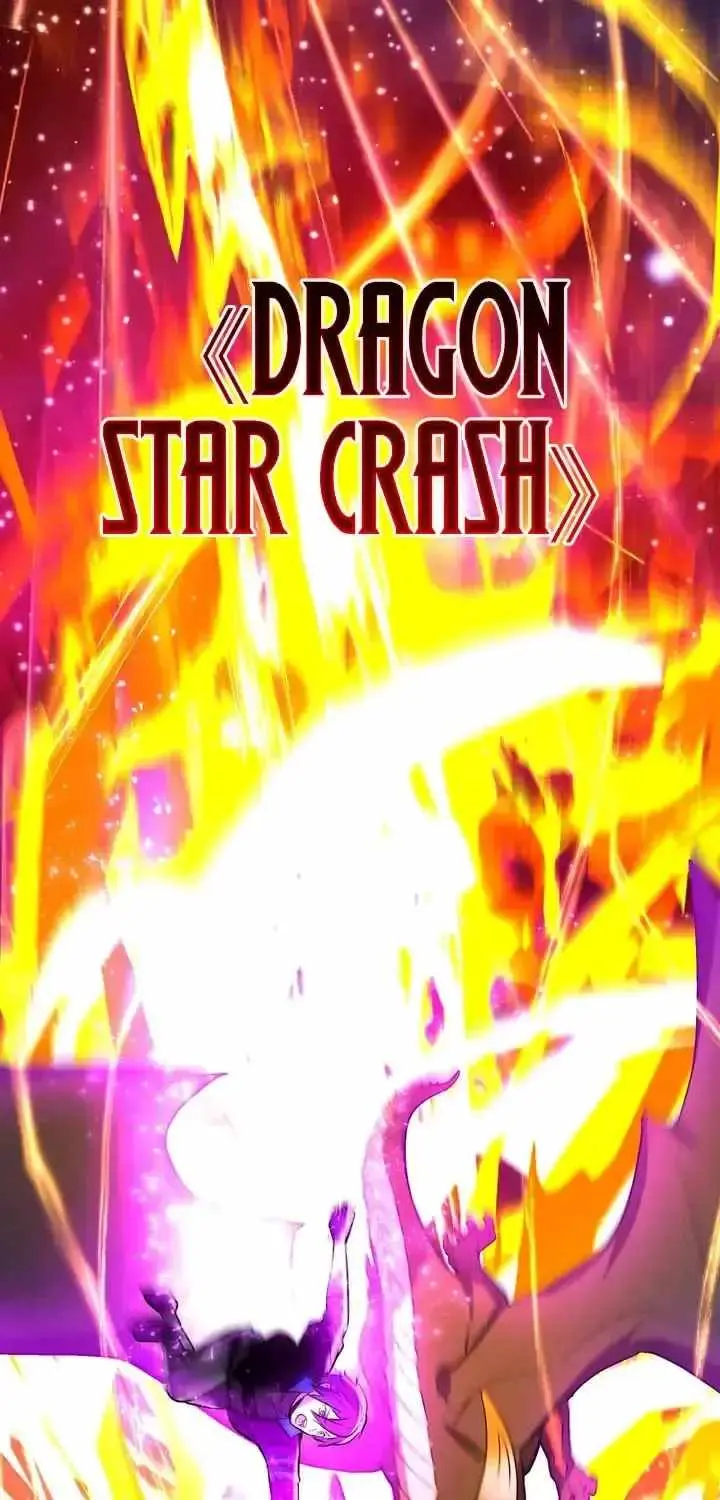 Reborn Ranker Gravity User Chapter 167 - Page 44