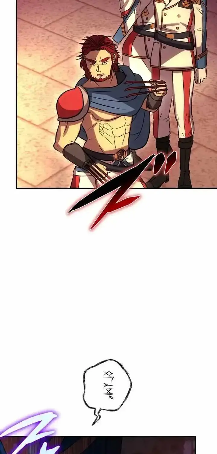 Reborn Ranker Gravity User Chapter 168 - Page 56