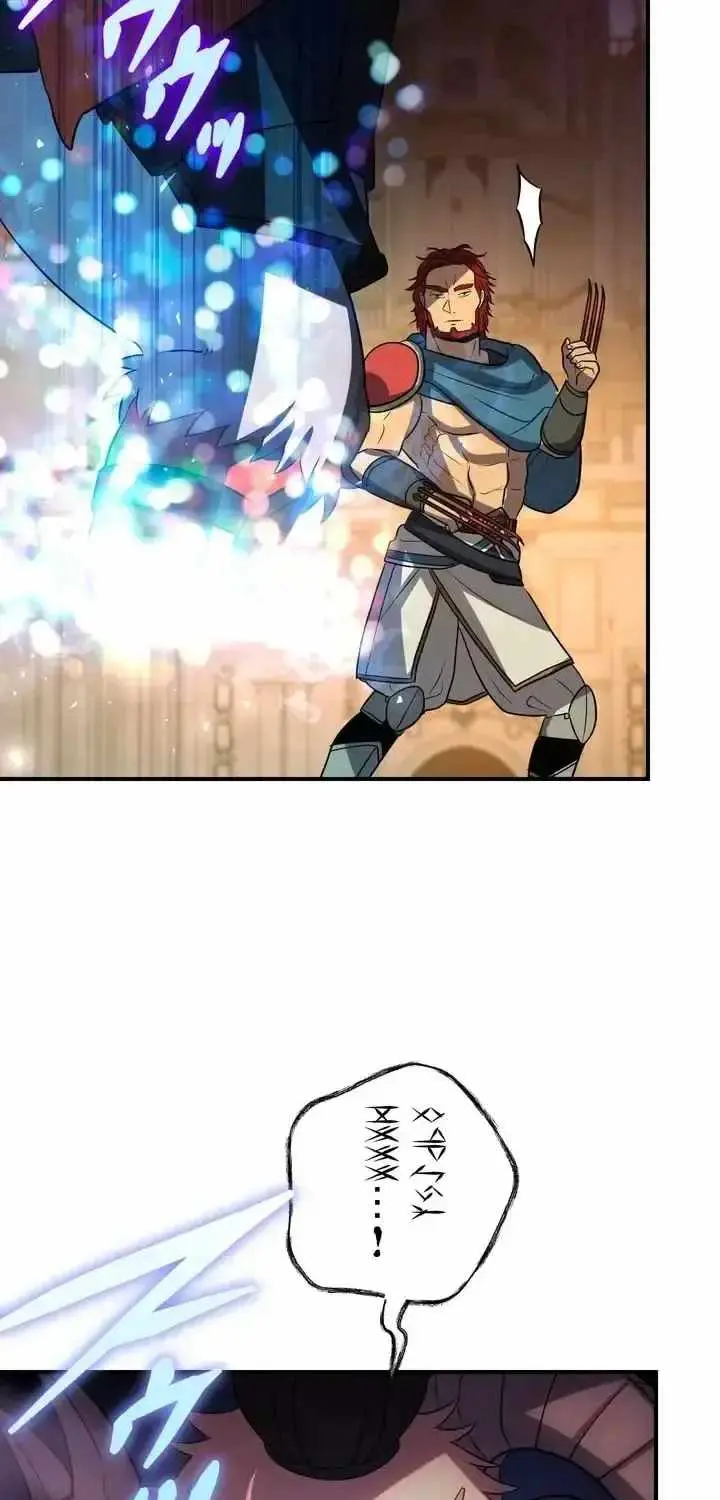 Reborn Ranker Gravity User Chapter 168 - Page 57