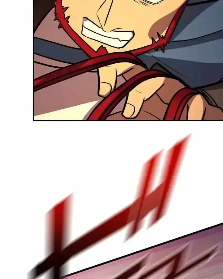 Reborn Ranker Gravity User Chapter 169 - Page 6