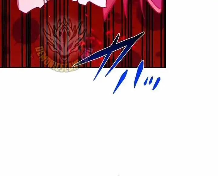 Reborn Ranker Gravity User Chapter 169 - Page 66