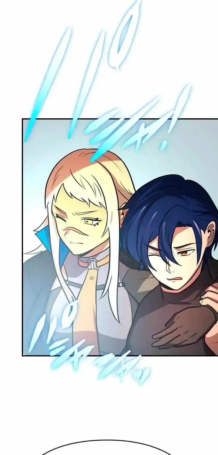 Reborn Ranker Gravity User Chapter 170 - Page 8
