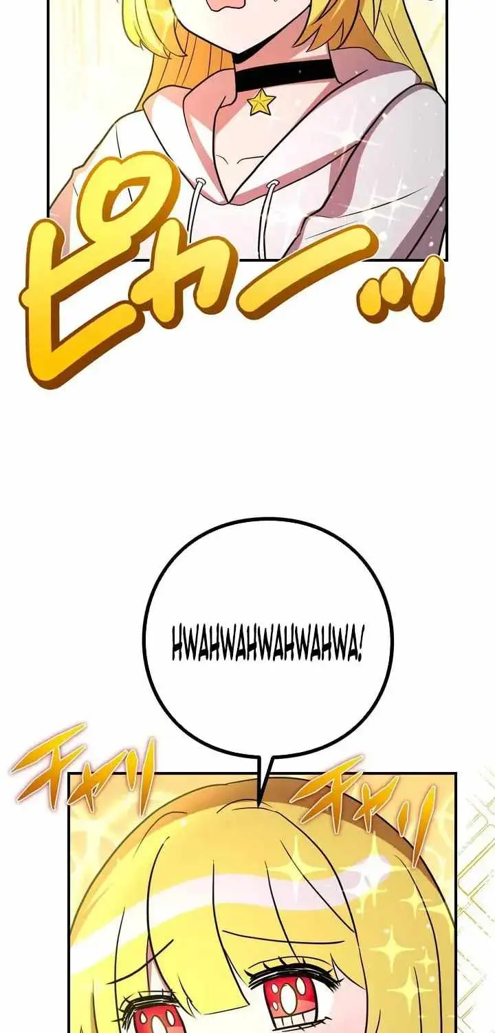 Reborn Ranker Gravity User Chapter 171 - Page 50