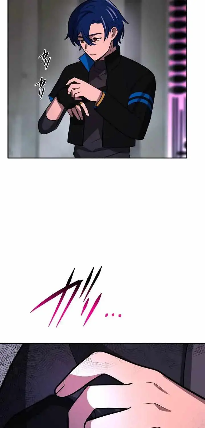 Reborn Ranker Gravity User Chapter 172 - Page 48