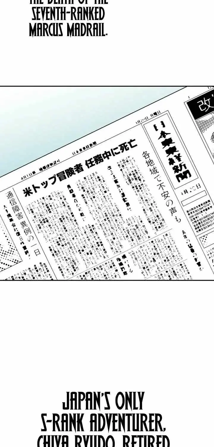 Reborn Ranker Gravity User Chapter 172 - Page 5