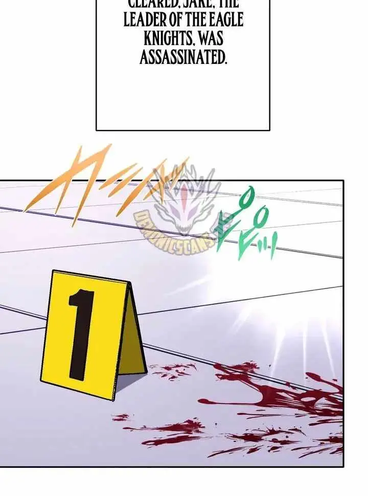 Reborn Ranker Gravity User Chapter 172 - Page 7