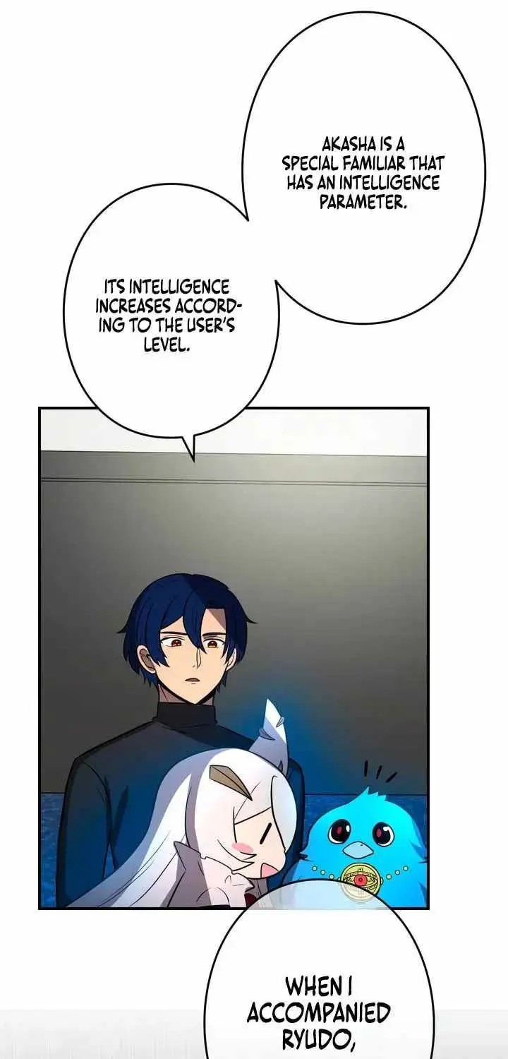 Reborn Ranker Gravity User Chapter 173 - Page 16