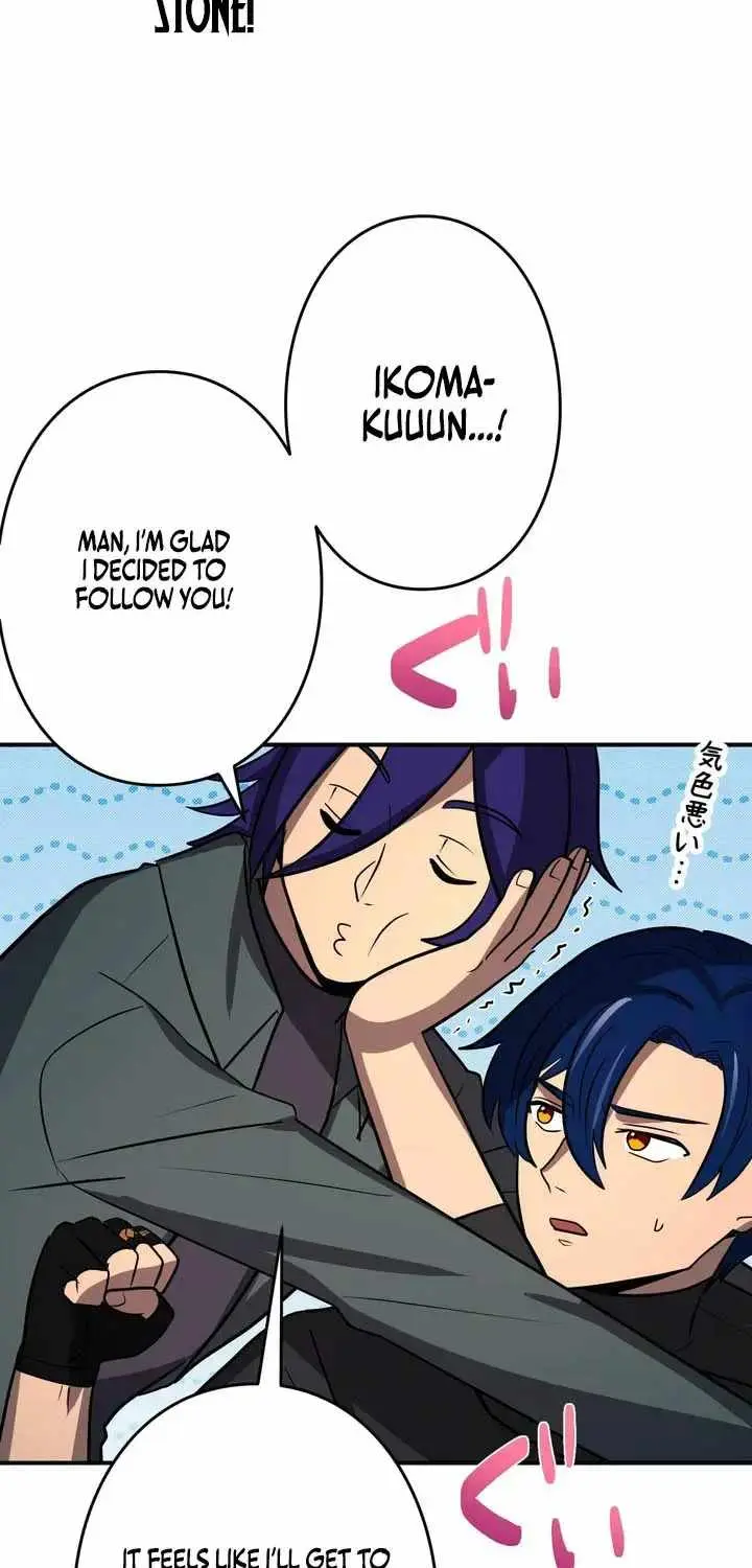 Reborn Ranker Gravity User Chapter 173 - Page 43