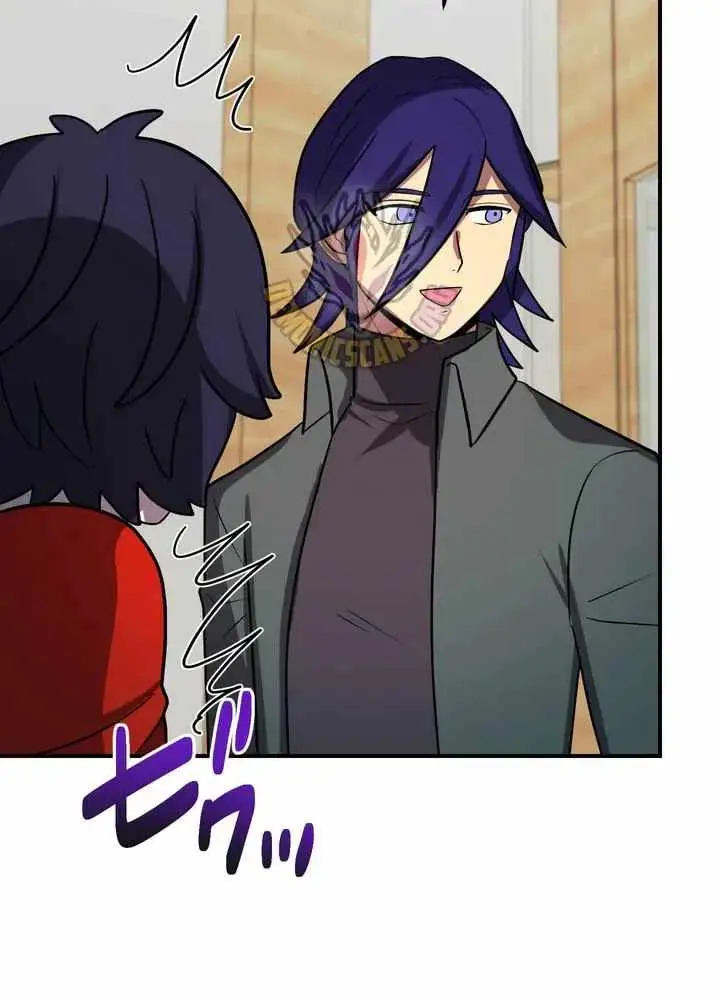 Reborn Ranker Gravity User Chapter 173 - Page 67