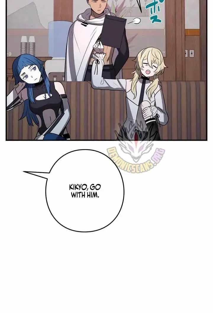 Reborn Ranker Gravity User Chapter 174 - Page 40