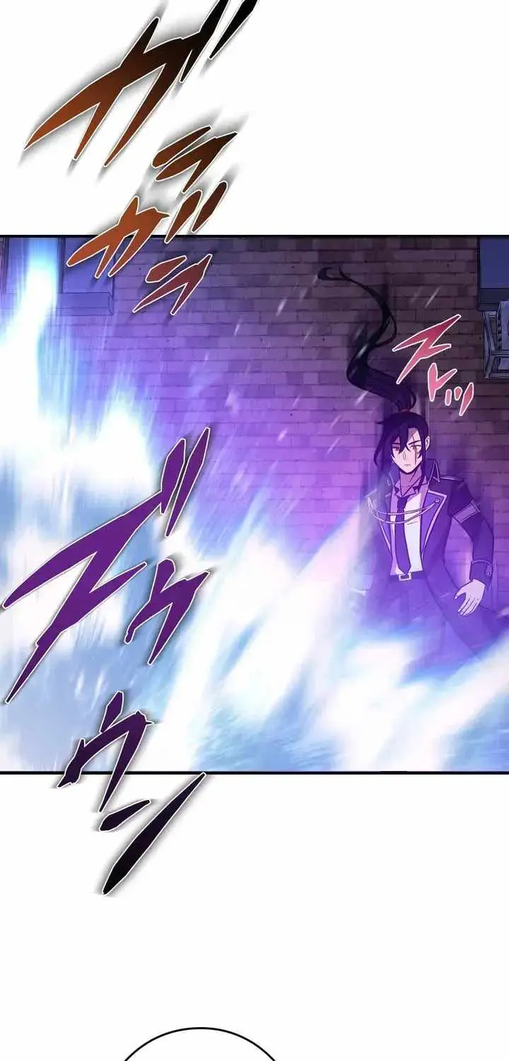 Reborn Ranker Gravity User Chapter 175 - Page 45